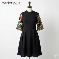 美品 merlot plus 花柄 シースルー モックネック ロングワンピース