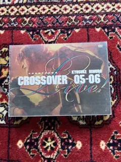 2026年最新】KYOSUKE HIMURO COUNTDOWN LIVE CROSSOVER 05-06 1st