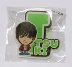 THE RAMPAGE 藤原樹 WTTG キャラ ネームアクリルバッチ バッジ