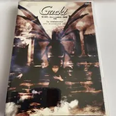 ネギマ様 リクエスト 2点 まとめ商品