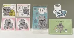 ちいかわ 鎧さんセット むちゃうまん