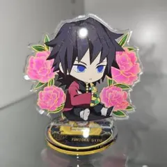 鬼滅の刃 冨岡義勇 アクリルスタンド