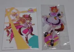ウマ娘 RTTT テイエムオペラオー アクリルスタンド＆ビジュアルカード