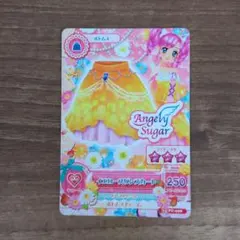 Angely Sugar オーロラキスキャミソール - メルカリ