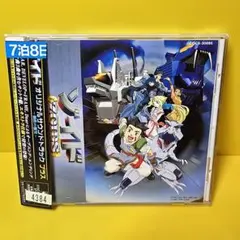 2026年最新】ゾイド オリジナル・サウンドトラック+ ~鋼鉄の慟哭~の