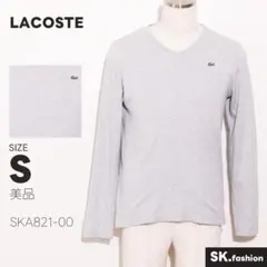 美品 LACOSTE トップス Vネック Tシャツ 長袖 カットソー ワニロゴのサムネイル