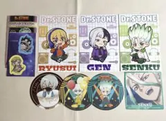 Dr.STONE カラースーツ アクリルスタンド カード ピンバッチ セット