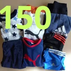 PUMA adidas他キッズ10点セット 150