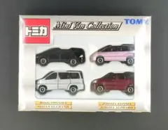 トミカ ミニバンコレクション 4台セット Yahoo!オークション - トミカ ミニバンコレクション