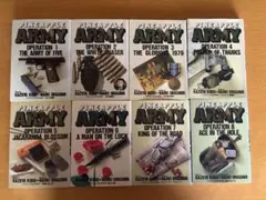 パイナップルARMY 全8巻セット 工藤かずや 浦沢直樹