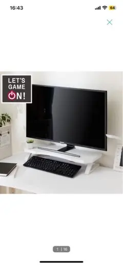 ゲーミングモニター ディスプレイ