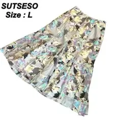 SUTSESO スチェッソ 花柄　フレアスカート　Lサイズ　ワールド