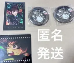 鬼滅の刃 ダイニング DINING お楽しみくじ クリカ缶バ　チェキ　炭治郎