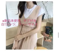 DHOLIC ホワイト 半袖 Tシャツのサムネイル