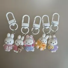 【未使用品】ミッフィー キーホルダー ５点セット