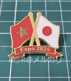 幻の完売品】ミャクミャク オマーン館 コラボ ピンバッジ 万博EXPO2025