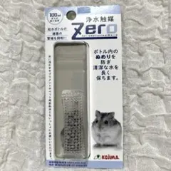 Item thumbnail for item 2fc2cb03-f182-452f-a67d-4d44345aa128