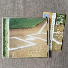 【CD】いいちこCMソングセレクション ビリー・バンバン＆菅原進 帯付き