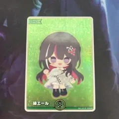 AZKi 緑エール SY