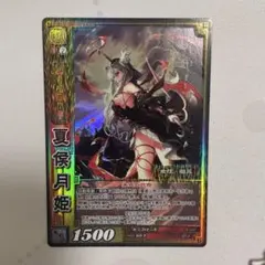2026年最新】プレイマット 三国志大戦の人気アイテム - メルカリ