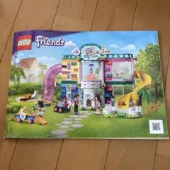 Item thumbnail for item 505f3702-8f91-4c25-b084-20e190835474