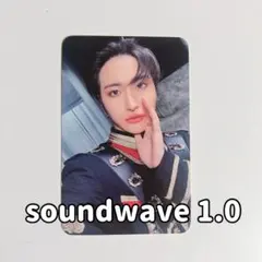 【soundwave 1.0】ATEEZ ソンファ will トレカ