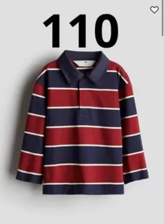 H&M ラグビーシャツ 赤 紺 白 ストライプ コットン 長袖 キッズ