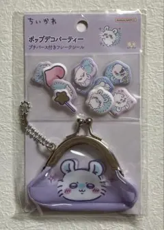 匿名配送！ちいかわ　ポップデコパーティー　モモンガ