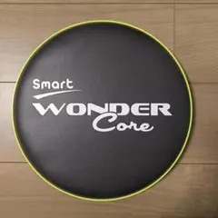 WONDER Core Smart 　ツイスト