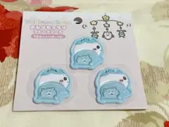 ちいかわベビー おしりもっちりフレークシール ハチワレ