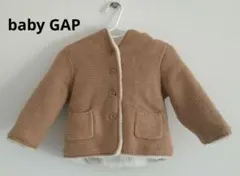 ☆美品☆babyGAP12〜18months ベージュジャケット くまみみフード