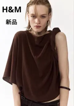 ⭐︎