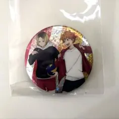 ハイキュー　缶バッジビスケット 日向&孤爪
