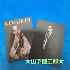 山下健二郎 JSB3 KINGDOM フォトカセット