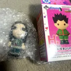 HUNTER×HUNTER 一番くじ　H賞イルミ　ミニマスコット