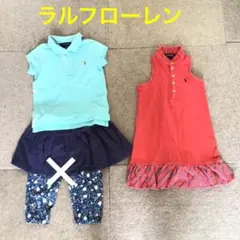 ラルフローレン 110cm ワンピース＆ポロシャツ
