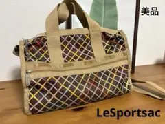 美品　2way　レスポートサック　ショルダーバッグ