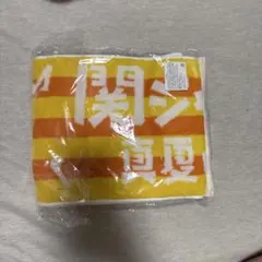 関ジャニ∞ 真夏の俺らは罪なヤツ タオル
