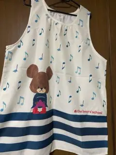 くまのがっこう　ジャッキー　the bear's school エプロン