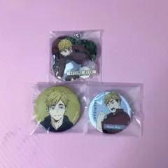 宮侑♡缶バッジ まとめ売り ハイキュー宮侑まとめ売り缶バッジ