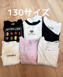 ⭐️KIDS 女の子まとめ売り サイズ110 - メルカリ