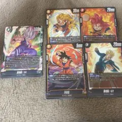 ドラゴンボール　孫悟飯 SH SR FB09‐060 他r4枚