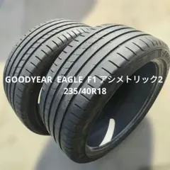 245/40R18夏タイヤ2021製PIRELLI cnk1549 245/40R18夏タイヤ2021製PIRELLI cnk1549 - メルカリ