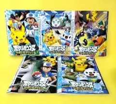 ポケットモンスター　ベストウィッシュ　全49巻セット　レンタル落ちDVD ポケットモンスター ベストウイッシュDVD全49巻 全巻セット｜Yahoo
