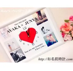 結婚式❤︎名入れ時計/写真入りオーダーメイド/誕生日/お祝い/カップルギフトに