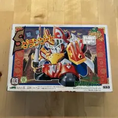 激レア 魔道王グランゾート ジャンモス1号 & プテランダー2号 2台