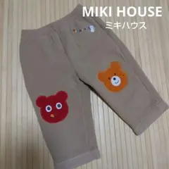 MIKI HOUSE ミキハウス 90㎝ フリース ズボン パンツ