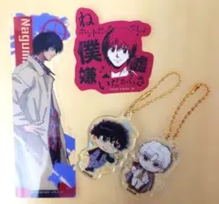 SAKAMOTO DAYS アクリルキーホルダー他セット