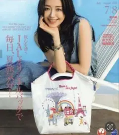 2026年最新】ボールアンドチェーン jalの人気アイテム - メルカリ