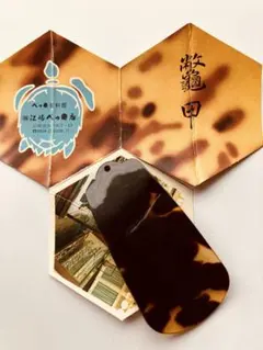 長崎　本鼈甲　新品未使用 長崎 本鼈甲 新品未使用 2025年最新】長崎本鼈甲の人気アイテム